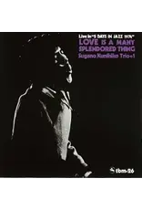 Sony Japan Sugano Trio +1, Kunihiko: Love is a Many Splendored Thing LP