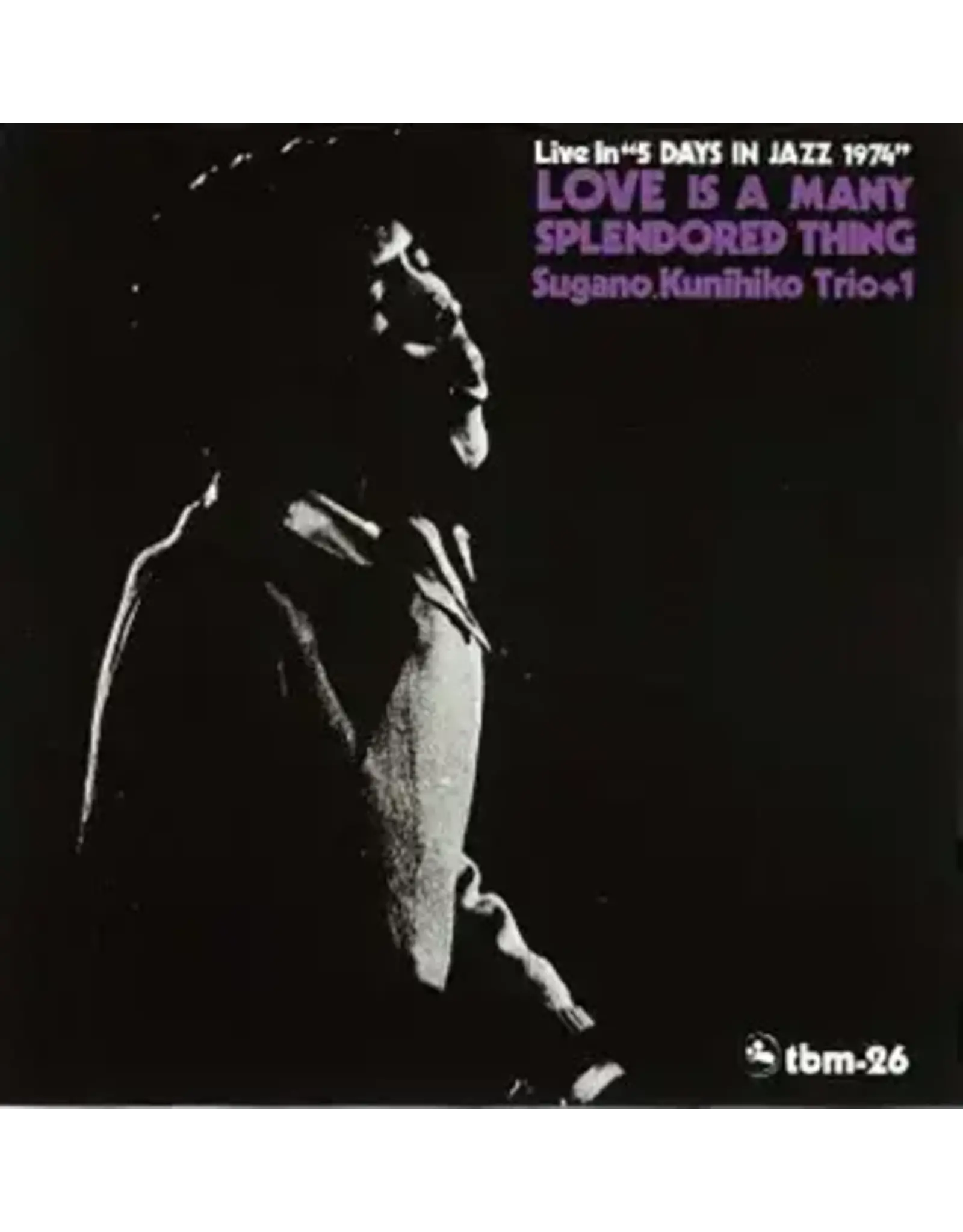 Sony Japan Sugano Trio +1, Kunihiko: Love is a Many Splendored Thing LP