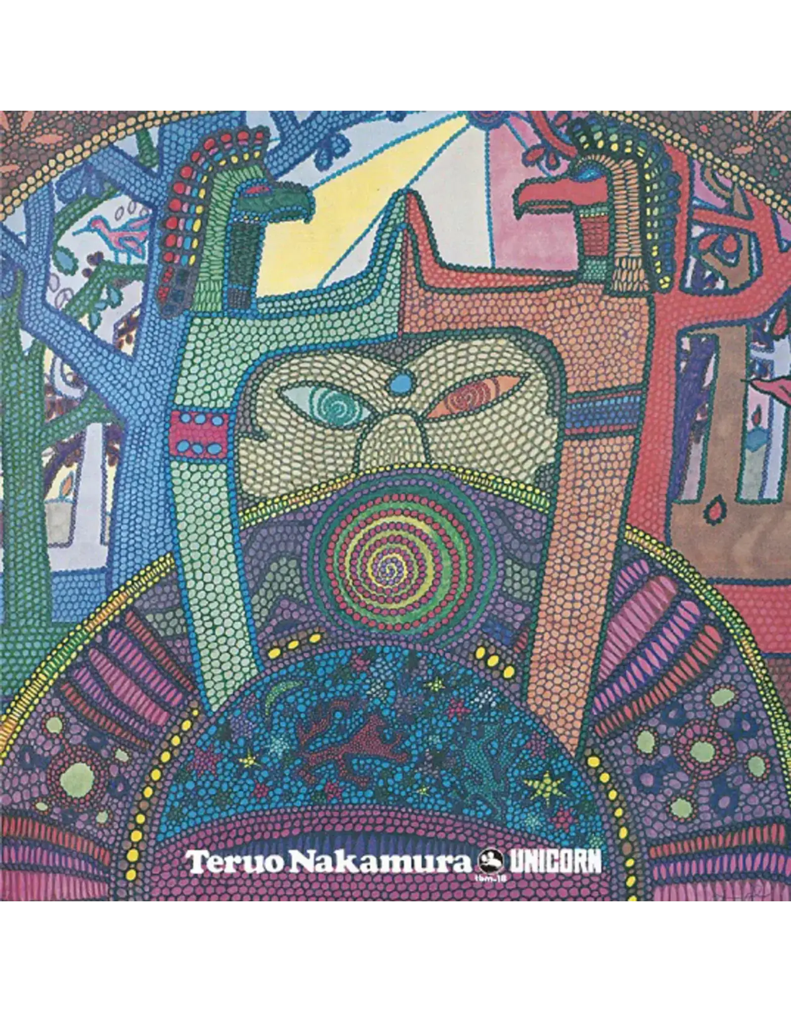 Sony Japan Nakamura Group, Teruo: Unicorn LP