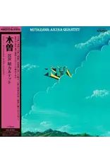 Victor Miyazawa Quartet, Akira: Kiso LP