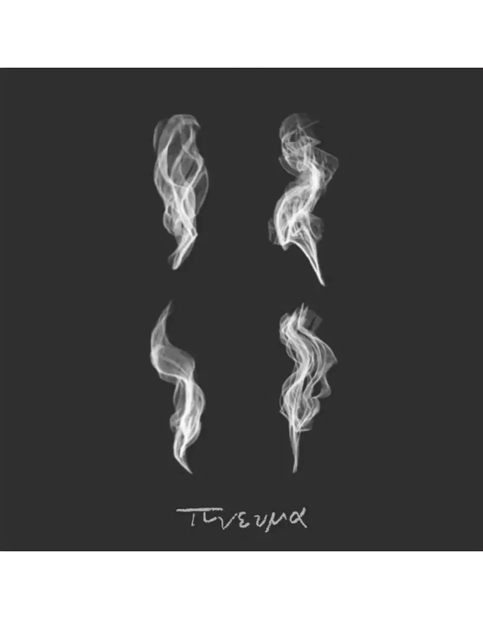 P-Vine Aoba, Ichiko / Jun Miyake /  Tatsuhisa Yamamoto / Hitoshi Watanabe: Pneuma LP