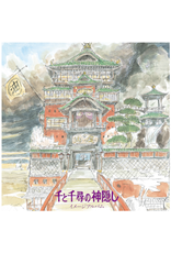 Tokuma Hisaishi, Joe: Spirited Away: Image Album LP