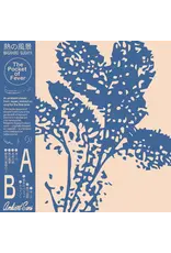 Ambient Sans Sugaya, Masahiro: The Pocket of Fever LP