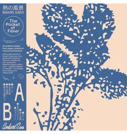 Ambient Sans Sugaya, Masahiro: The Pocket of Fever LP