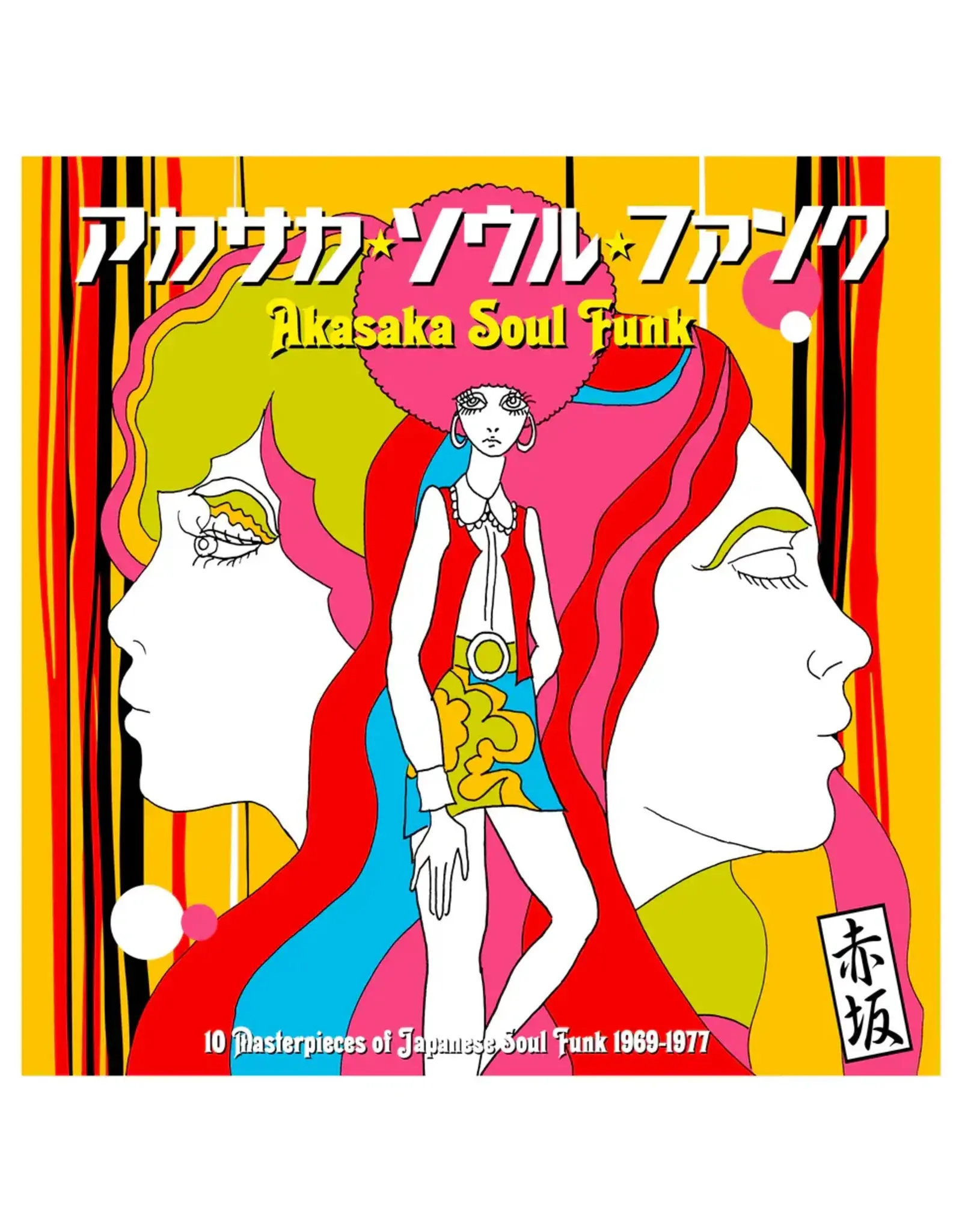 180g Various: Akasaka Soul Funk 1969-1977 LP