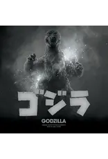 Waxwork Ifukube, Akira: Godzilla (White Black Swirl with Blue Splatter) LP
