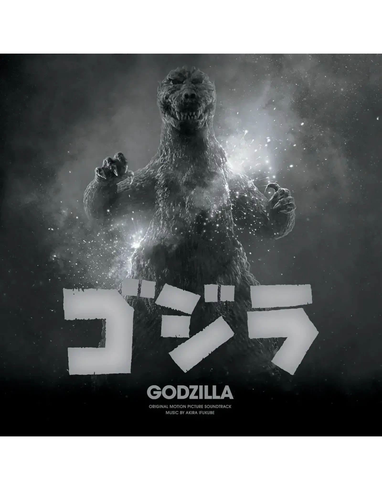 Waxwork Ifukube, Akira: Godzilla (White Black Swirl with Blue Splatter) LP