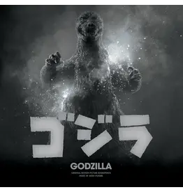 Waxwork Ifukube, Akira: Godzilla (White Black Swirl with Blue Splatter) LP