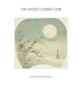 Isle of Jura Kyoto Connection: Four Seasons in Kyoto LP