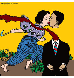 Rough Trade Greep, Gordy: The New Sound LP