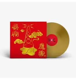 Parlophone Blur: The Magic Whip (Half Speed Master Gold Vinyl) LP