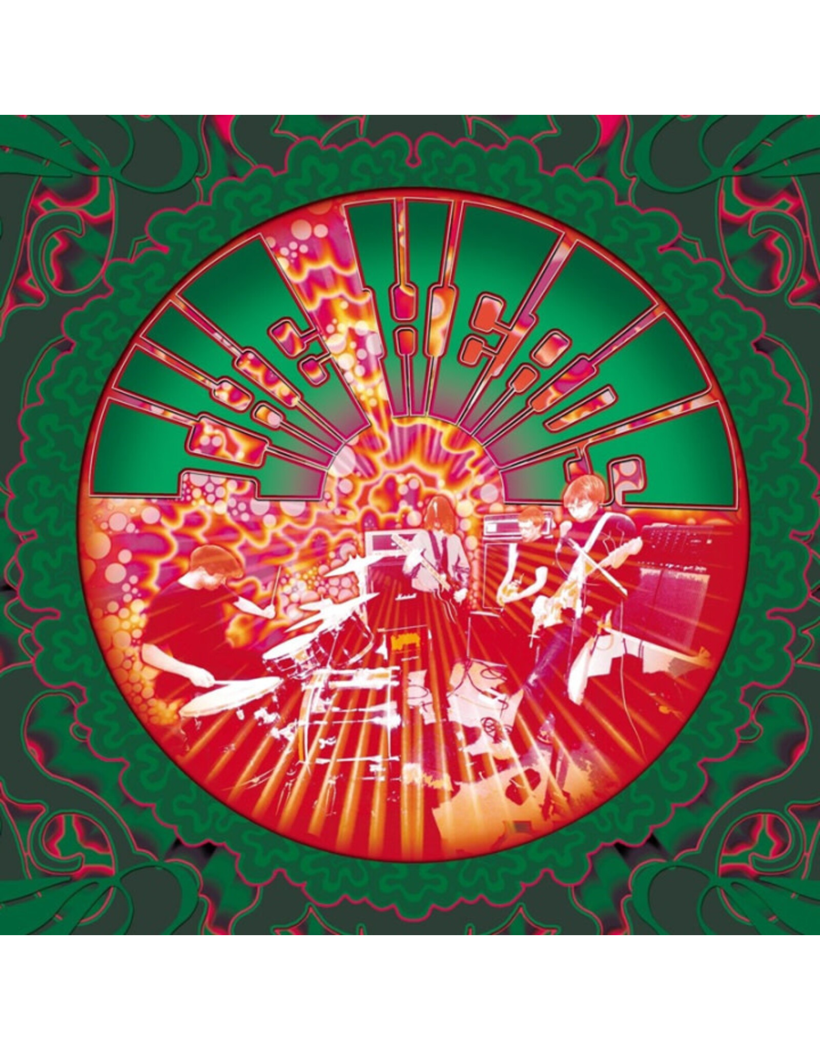Rooster Heads, The: Still Under Sided LP