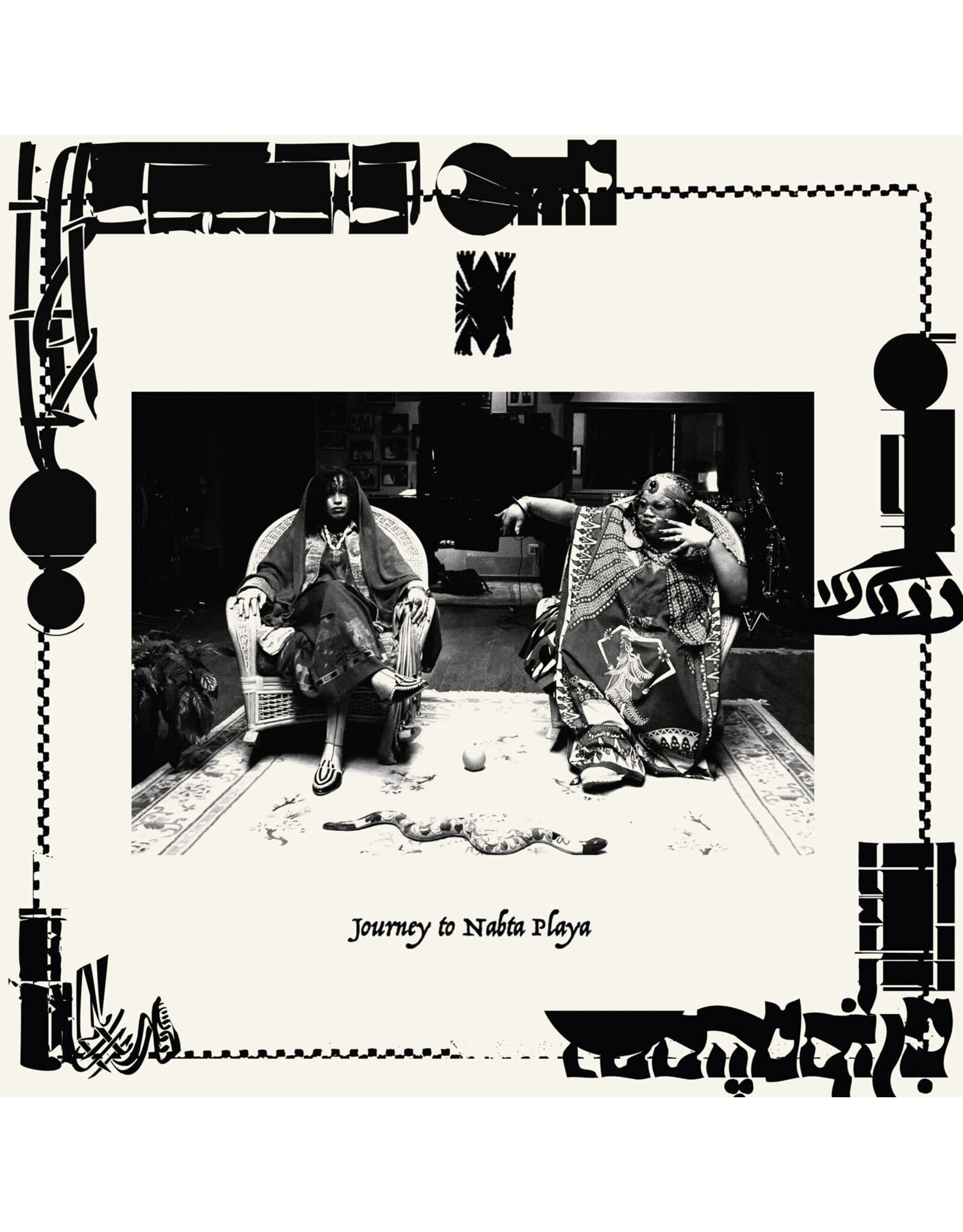 Spiritmuse Dawid, Angel Bat & Naima Nefertari: Journey to Nabta Playa (DELUXE EDITION) LP