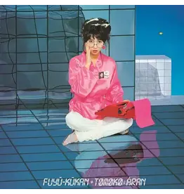 Victor Aran, Tomoko: Fuyuu Kuukan LP