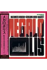 Victor Matsumoto, Hiroshi & Hideo Ichikawa Quartet: Megalopolis LP