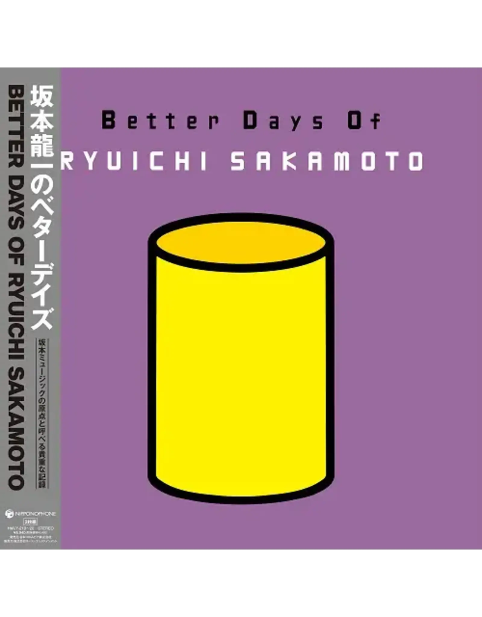 Nippon Columbia Sakamoto, Ryuichi: Better Days Of RYUICHI SAKAMOTO LP