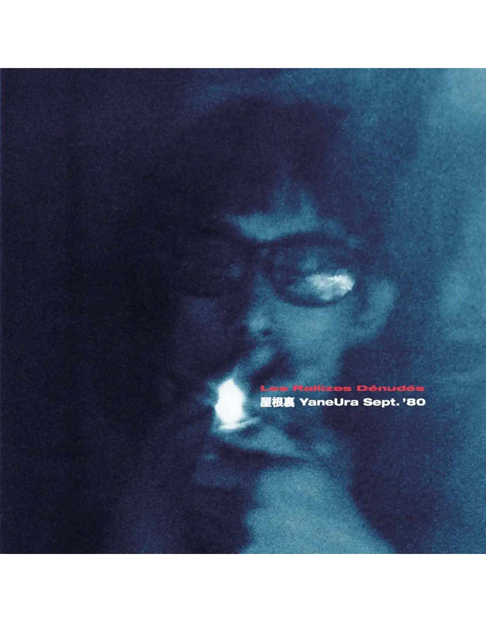 Temporal Drift Les Rallizes Dénudés: YaneUra Sept. '80 LP