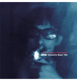 Temporal Drift Les Rallizes Dénudés: YaneUra Sept. '80 LP