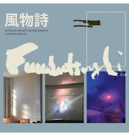 American Dreams Fuubutsushi: Columbia Deluxe LP