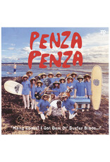 Funk Night Penza Penza: Hang Loose! I Got Dem Ol' Surfer Bloos... LP