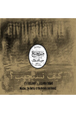 Civilistjävel! x Mayssa Jallad: Marjaa: The Battle Of The Hotels (Versions) LP