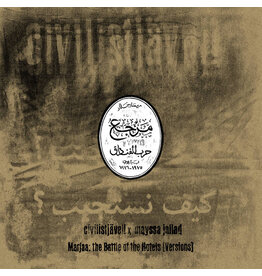 Civilistjävel! x Mayssa Jallad: Marjaa: The Battle Of The Hotels (Versions) LP
