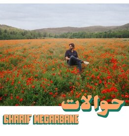 Habibi Funk Megarbane, Charif: Hawalat LP