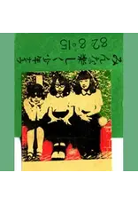 P-Vine Shonen Knife: Minna Tanoshiku (Everybody Happy) LP