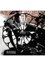 Everland Merzbow: Batztoutai with Memorial Gadgets LP