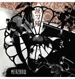Everland Merzbow: Batztoutai with Memorial Gadgets LP