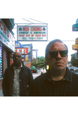 International Anthem Chicago Underground Duo: Hyperglyph (SUCCULENT AMBER VINYL) LP