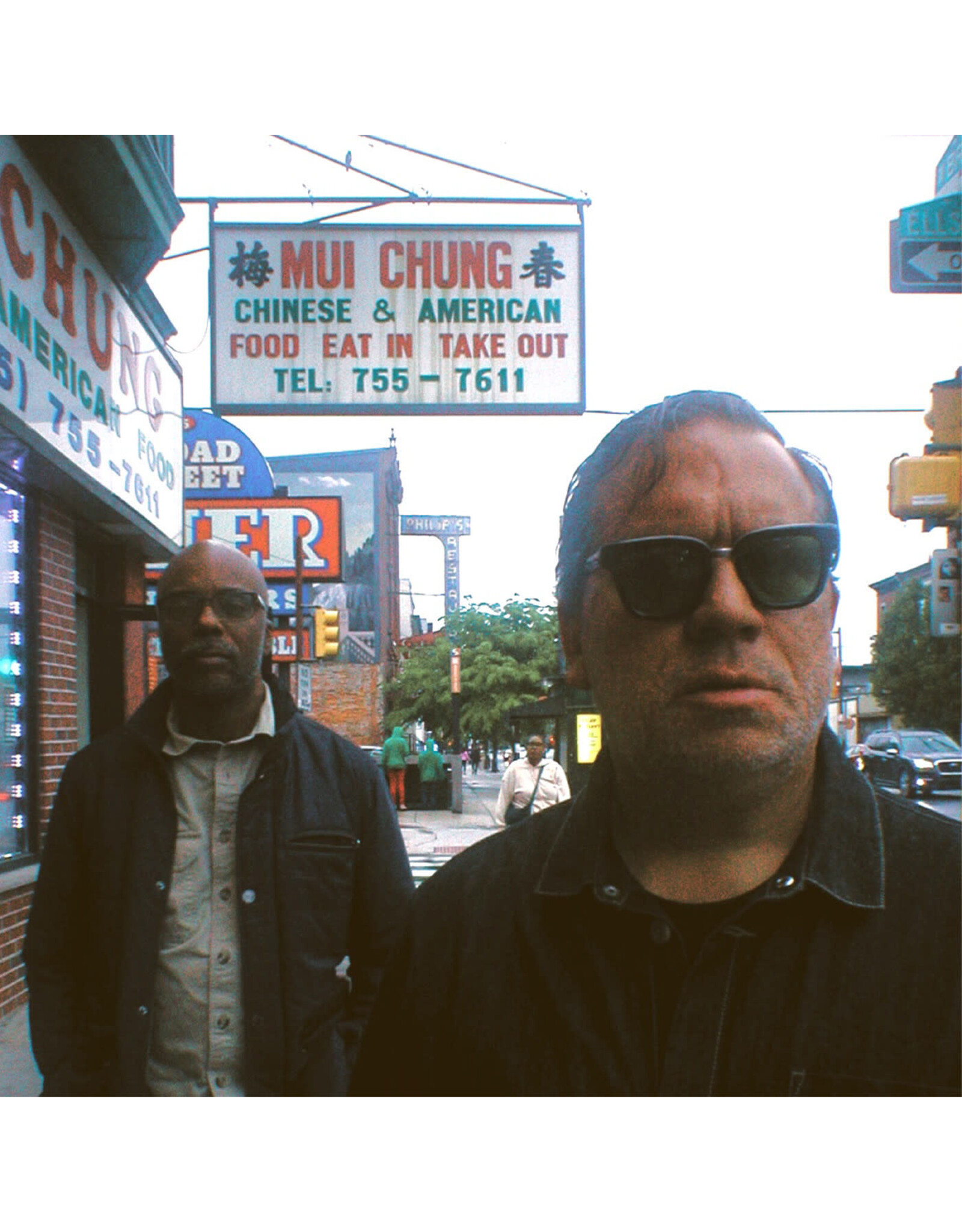 International Anthem Chicago Underground Duo: Hyperglyph (SUCCULENT AMBER VINYL) LP