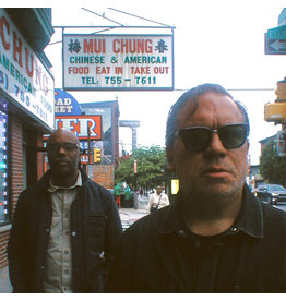 International Anthem Chicago Underground Duo: Hyperglyph (SUCCULENT AMBER VINYL) LP