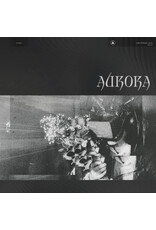 Sacred Bones Lathe Of Heaven: Aurora (transparent blue vinyl) LP