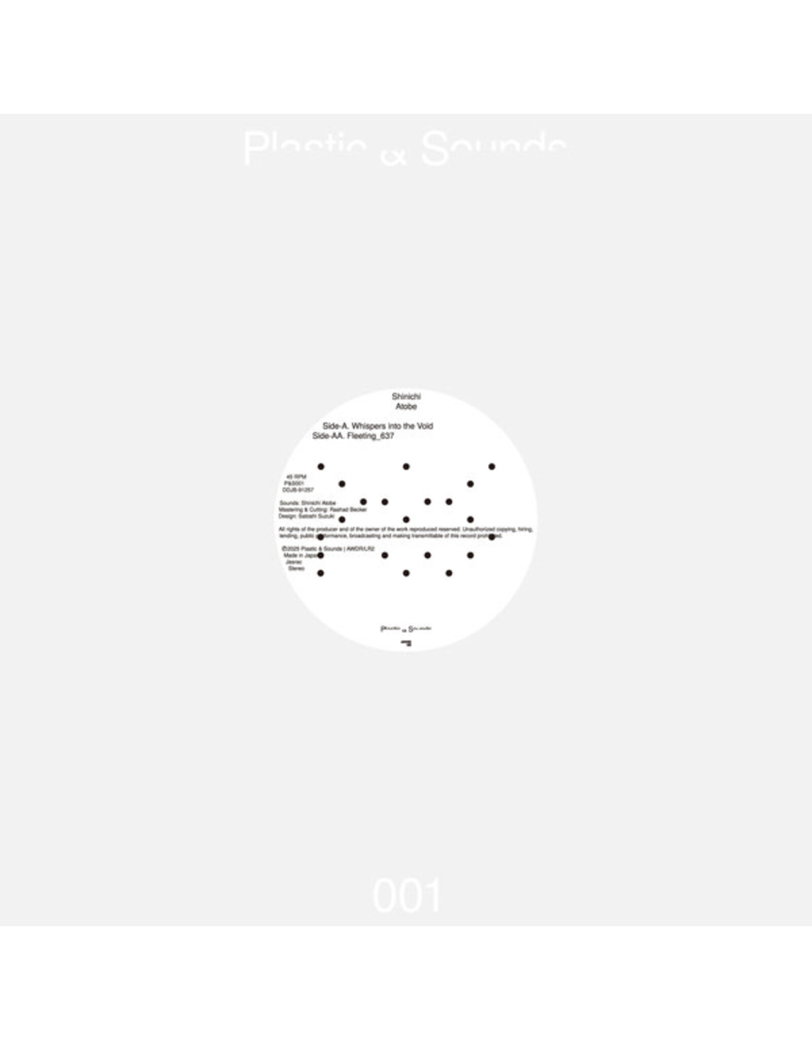 Self Release Atobe, Shinichi: Whispers into the Void / Fleeting 12"