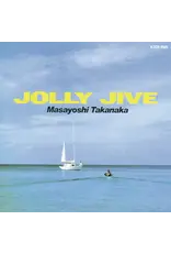 Universal Takanaka, Masayoshi: JOLLY JIVE LP