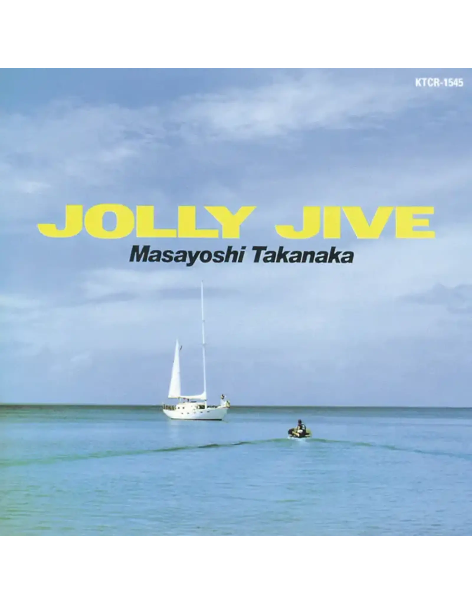 Universal Takanaka, Masayoshi: JOLLY JIVE LP