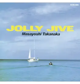 Universal Takanaka, Masayoshi: JOLLY JIVE LP