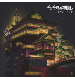 Studio Ghibli Hisaishi, Joe: Spirited Away: Soundtrack LP