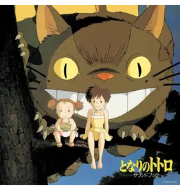 Studio Ghibli Hisaishi, Joe: My Neighbor Totoro: Sound Book LP