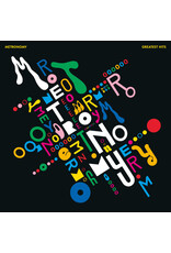Because Metronomy: Greatest Hits LP