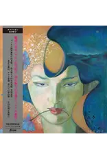 P-Vine Sai, Yoshiko: Taklamakan LP
