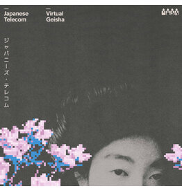 Clone Aqualung Series Japanese Telecom: Virtual Geisha LP