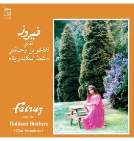 WeWantSound Fairuz: Chat Iskandaria (1987) LP