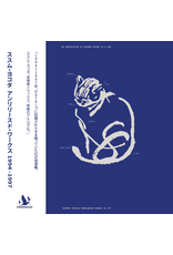 Yokota, Susumu: Unreleased Works '94 - '97 LP