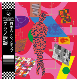 Rush Hour Various: Techno Kayo Vol. 1 - Japanese Techno Pop 1981 - 1989 LP Rush Hour Various: Techno Kayo Vol. 1 - Japanese Techno Pop 1981 - 1989 LP