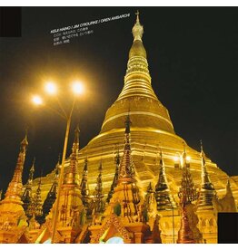 Black Truffle Haino/ O'Rourke / Ambarchi: Tea Time for Those Determined... LP Black Truffle Haino/ O'Rourke / Ambarchi: Tea Time for Those Determined... LP