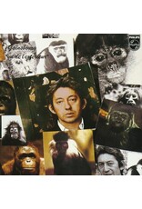 Mercury Gainsbourg, Serge: Vu De L'Exterieur LP