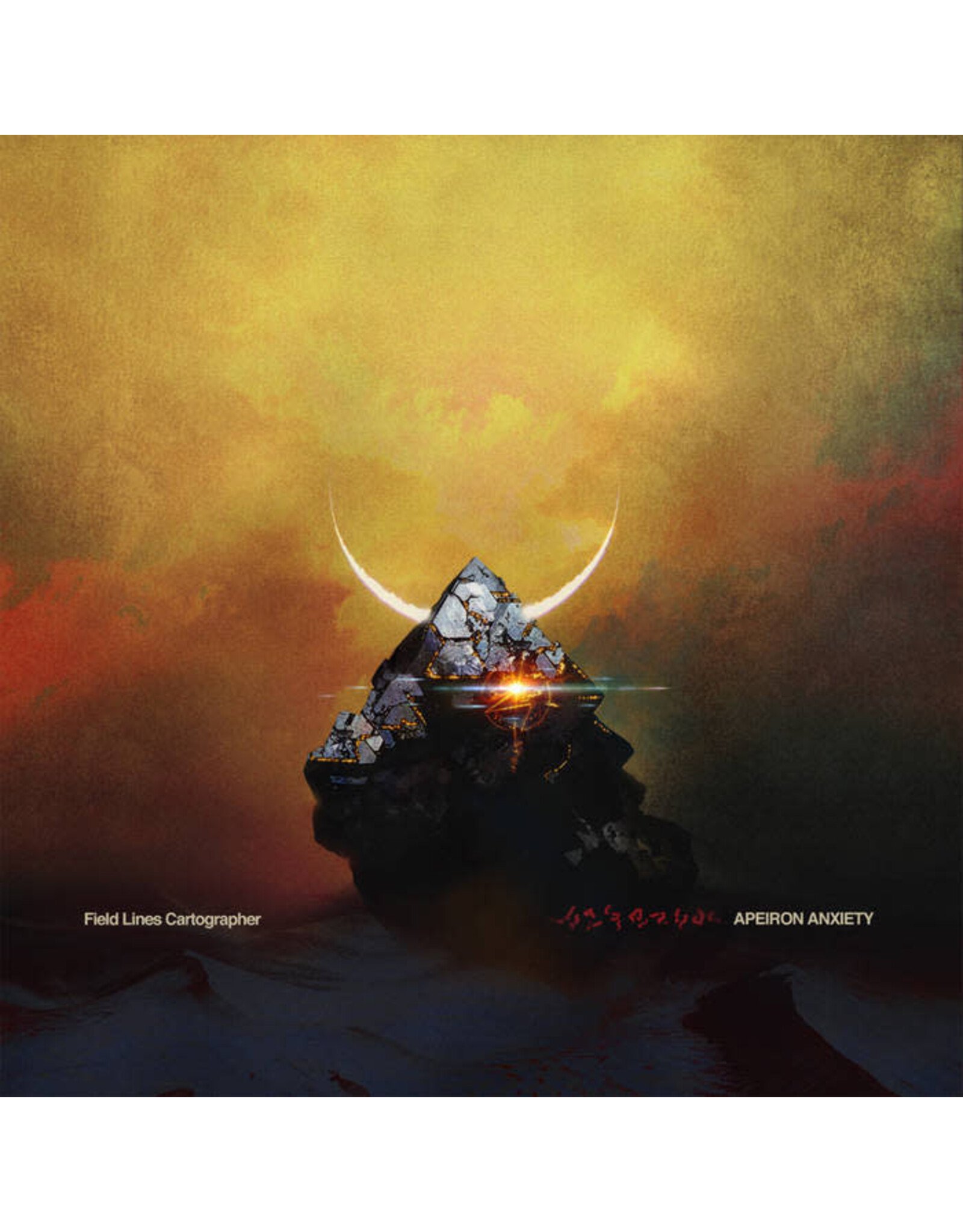 Castles In Space Field Lines Cartographer: Apeiron Anxiety (transparent red with black smoke coloured) LP