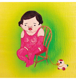 Drag City O'Rourke, Jim: Insignificance LP